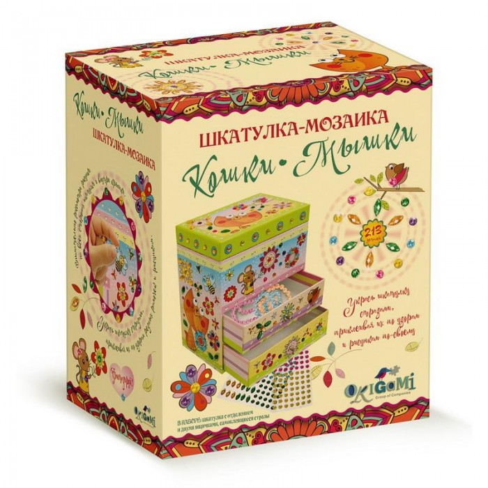 

Origami Шкатулка-мозаика Кошки-мышки, Шкатулка-мозаика Кошки-мышки
