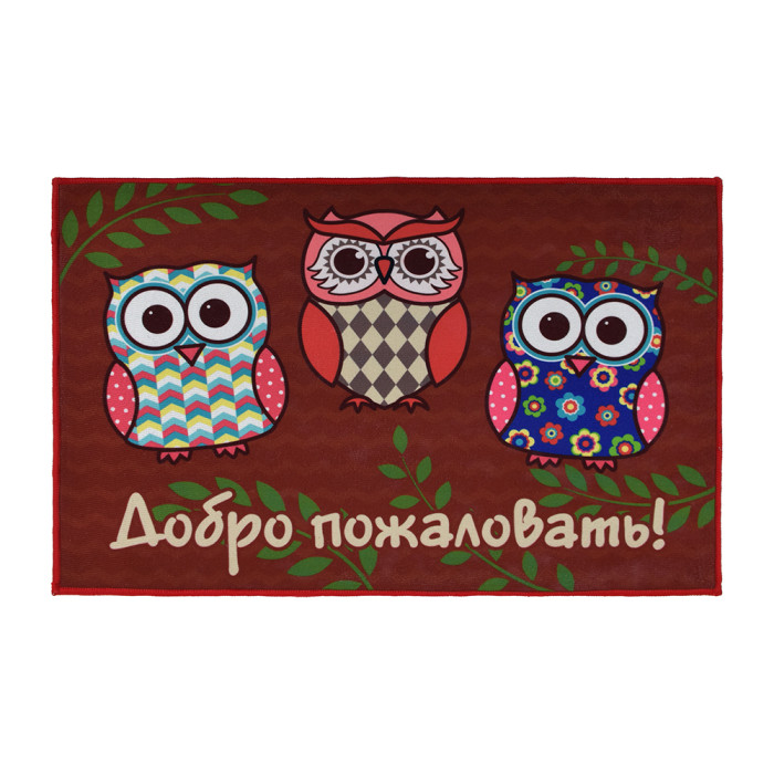 

Vortex Коврик влаговпитывающий Velur Совы 80x50 см, Коврик влаговпитывающий Velur Совы 80x50 см