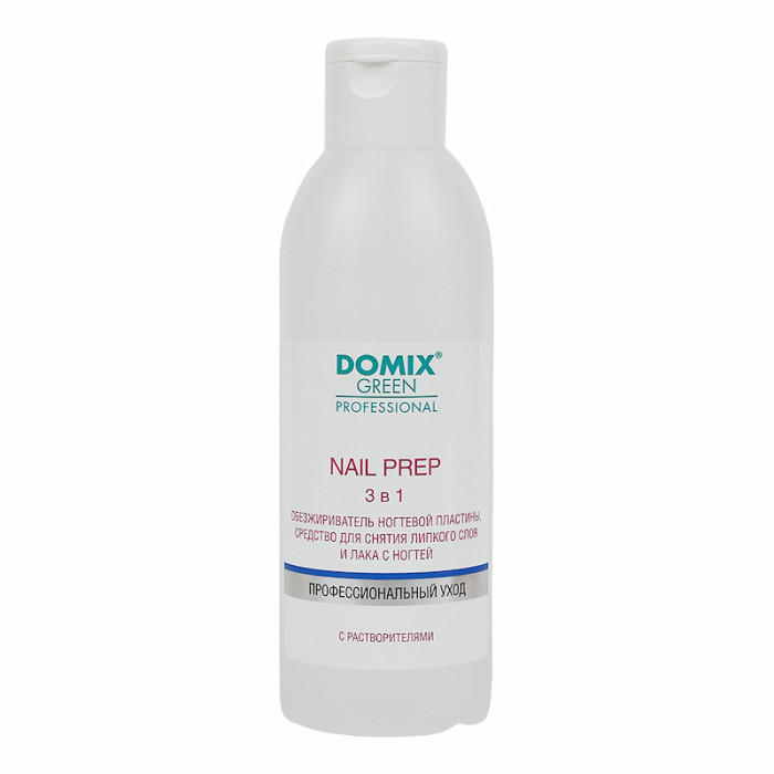  Domix Green Professional Nail Prep 3 в 1 Обезжириватель ногтевой пластины 200 мл