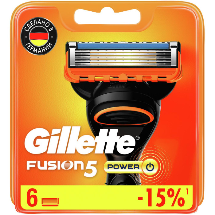 Gillette Сменные кассеты с точным триммером Fusion 5 Power 6 шт.