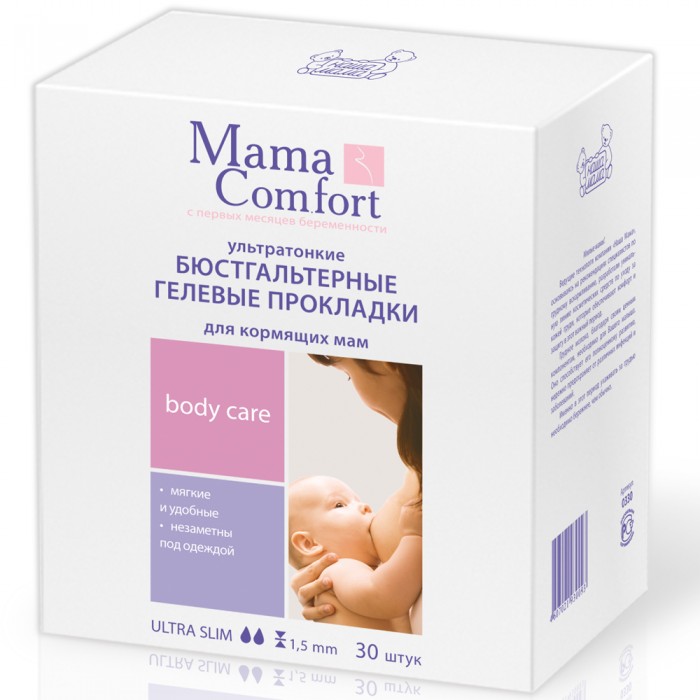 Mama Comfort Прокладки-вкладыши для кормящих матерей 30 шт. гелевые прокладки dr tuttelle lux для кормящих мам 30 шт dt049