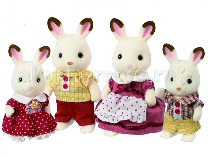 Sylvanian Families Игровой набор Семья Шоколадных Кроликов 4150