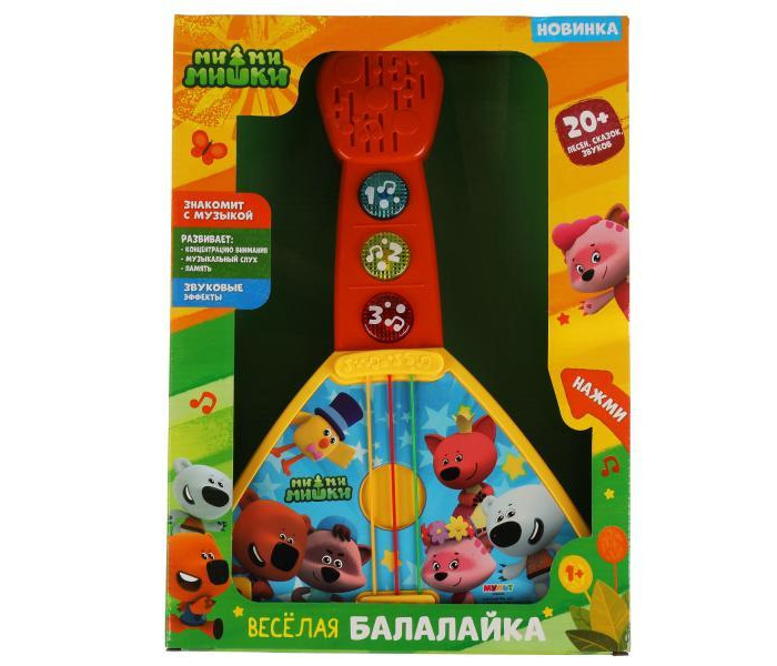 мягкая музыкальная игрушка медвежонок умка 20 см Музыкальные инструменты Умка Ми-ми-мишка Балалайка