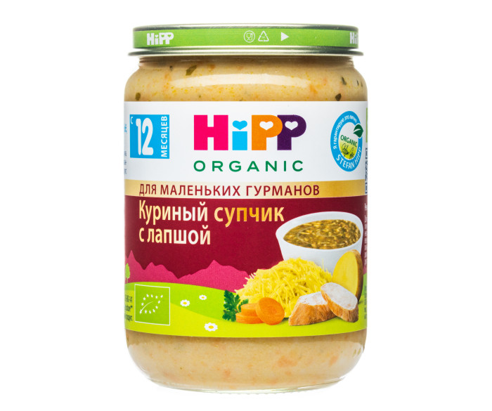 Baby hipp ул республики 203 фото Hipp Куриный супчик с лапшой 12 мес. 190 г - купить в Санкт-Петербурге в "Акушер