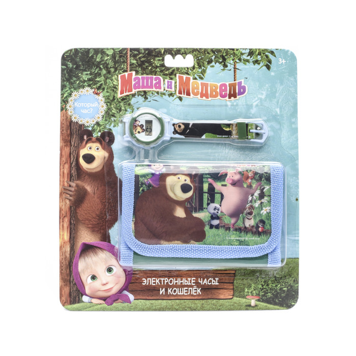 Часы Маша и Медведь и кошелёк модный набор часы kett up детские настенные design zoo модный страус