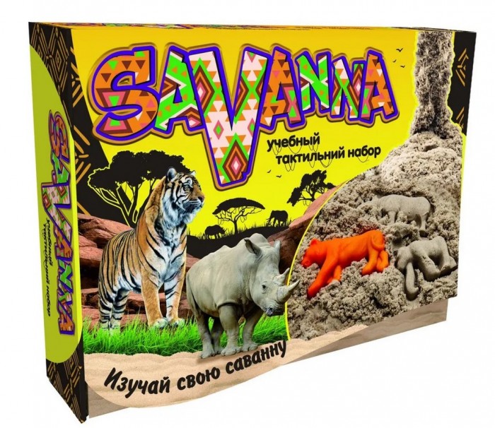

Strateg Набор для творчества Savanna, Набор для творчества Savanna