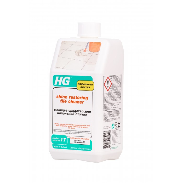 средства для уборки hg средство для удаления неприятных запахов труб Бытовая химия HG Моющее средство для напольной плитки 1 л