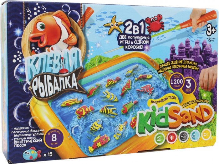 цена Кинетический песок Danko Toys Набор для творчества KidSand 2 в 1 Клевая рыбалка и Кинетический песок