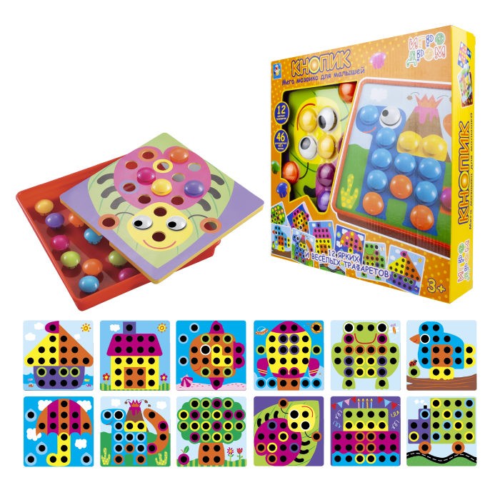 

1 Toy Игродром Мозаика для малышей Кнопик 12 трафаретов, Игродром Мозаика для малышей Кнопик 12 трафаретов