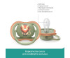  Philips Avent   Ultra Air / 6-18 . 2 . - Philips Avent   Ultra Air / 6-18 . 2 .