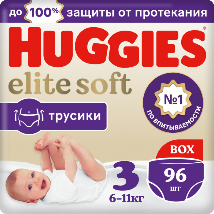  Huggies Подгузники трусики Elite Soft 6-11 кг 3 размер 96 шт.