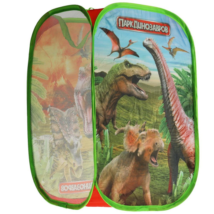 Ящики для игрушек Играем вместе Корзина для игрушек Парк динозавров 36х58 см