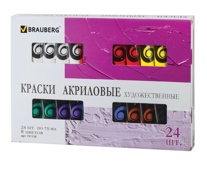 

Brauberg Краски акриловые художественные Art Debut набор 24 шт. по 75 мл 191128, Краски акриловые художественные Art Debut набор 24 шт. по 75 мл 191128