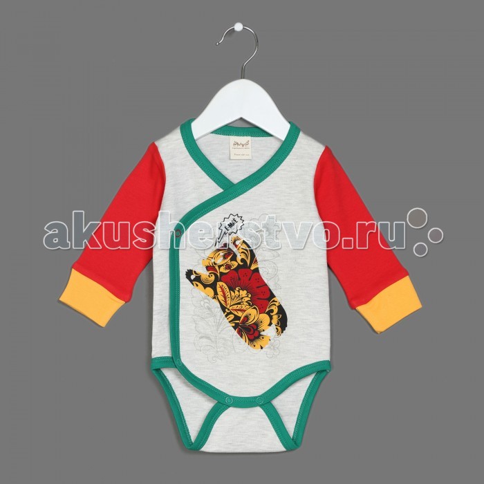 Боди ёмаё размер 80, синий. Боди на лямках в рубчик детский. Боди емае с кр. Боди 24-281 ё-маё. Боди 24.