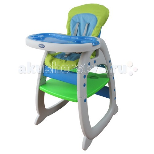 Стол для кормления baby