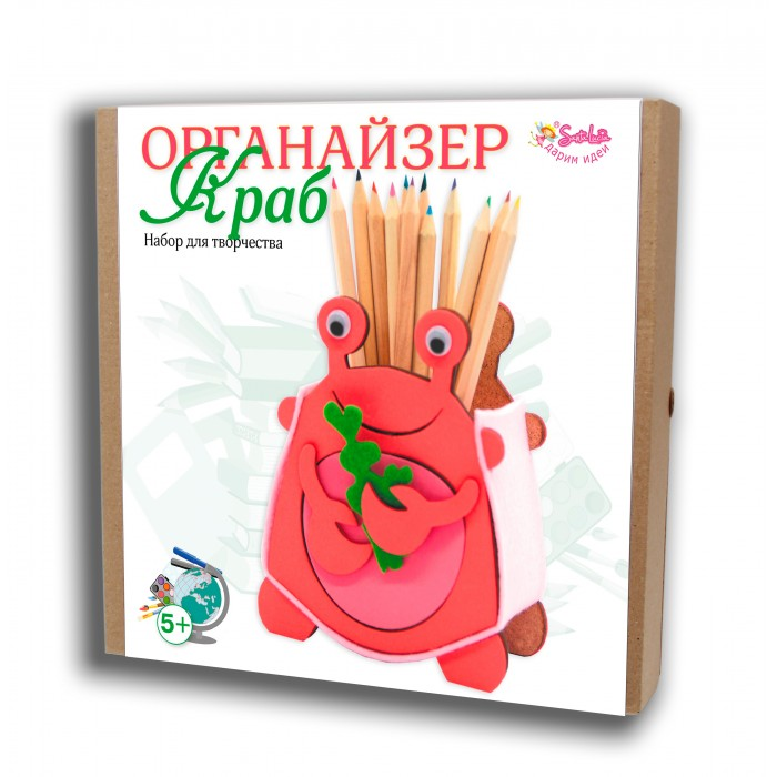 

Санта Лючия Набор для творчества Органайзер Краб, Набор для творчества Органайзер Краб