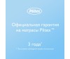  Plitex EcoSoft 1196012 -  EcoSoft 1196012