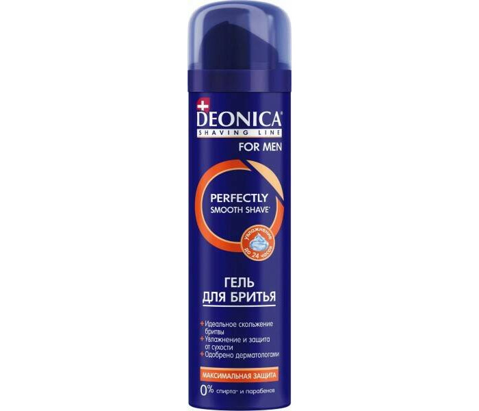 Гель для бритья deonica for men 200мл активная защита с черным углем. 8005 vilsen for men гель для бритья ультра комфорт 140 мл, v004-306. Пена д/бритья экстремальная свежесть 200мл nivea men. Deonica for men гель для бритья. Нивея для мужчин.
