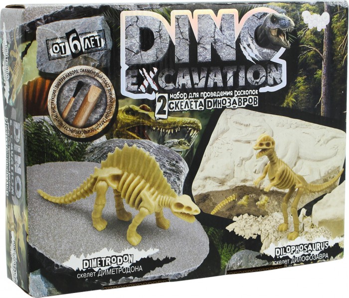 Danko Toys Набор для проведения раскопок Dino Excavation Динозавры (Диметродон и Дилофозавр) динозавры и эра доисторических чудовищ