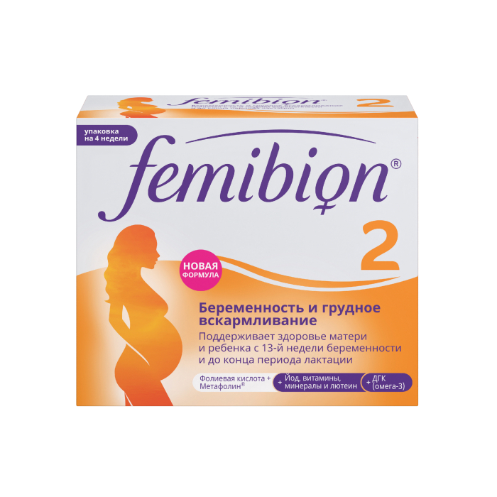 Femibion Фемибион II для беременных 2-3 триместр 28 таблеток + 28 капсул 300034971 Фемибион II для беременных 2-3 триместр 28 таблеток + 28 капсул - фото 1
