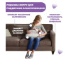  Chicco    Boppy    - Chicco    Boppy   