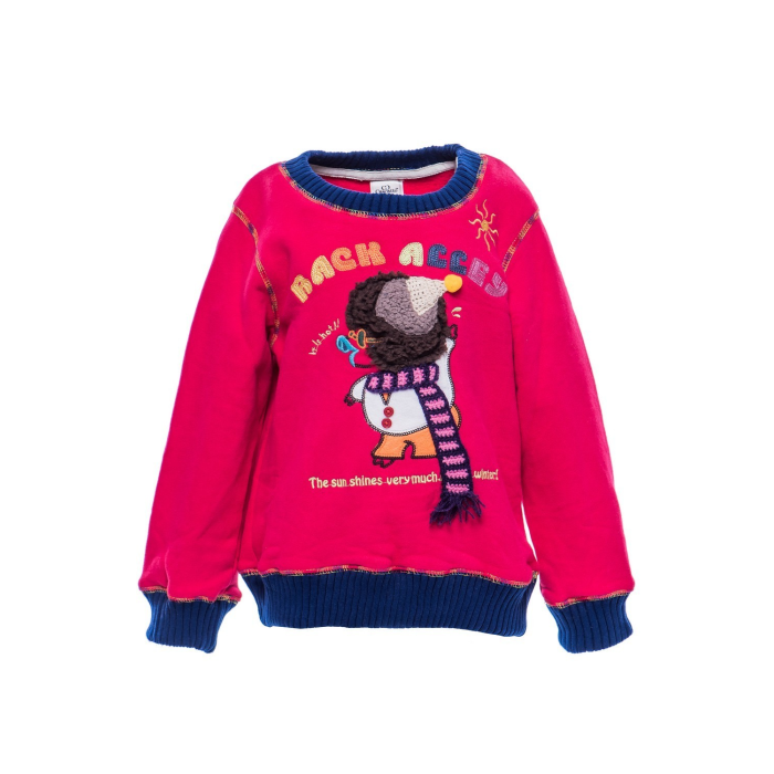 Cascatto  Толстовка для мальчика TDM31