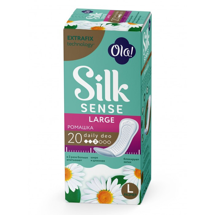  Ola! Прокладки ежедневные Silk Sense Daily deo large аромат Ромашка 20 шт.