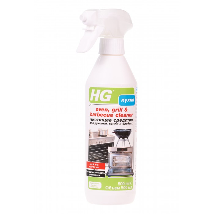 HG Чистящее средство для духовки, гриля, барбекю 0.5 л средство для удаления жира green love 500 мл