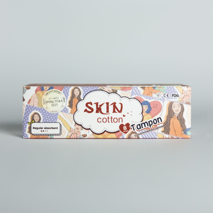 Гигиенические прокладки Skin Cotton Женские одноразовые тампоны SKIN COTTON с аппликатором Regular, 2 капли, 8 шт