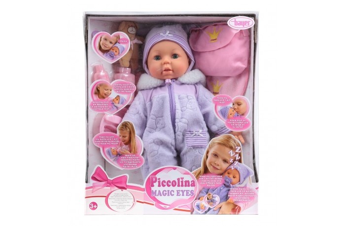 цена Куклы и одежда для кукол Bayer Пупс с аксессуарами 46 см