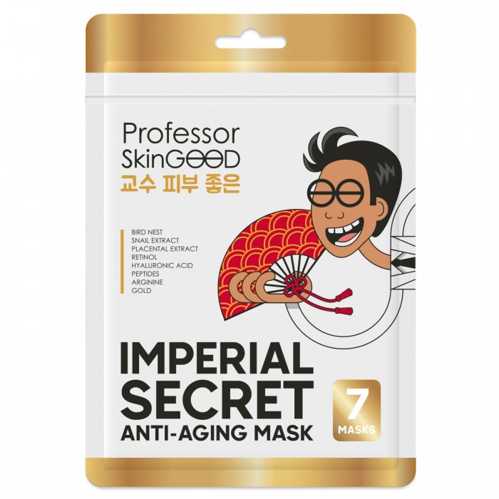 Professor SkinGOOD Омолаживающие маски Императорский уход 7 шт. парные маски для сна boss 2 шт