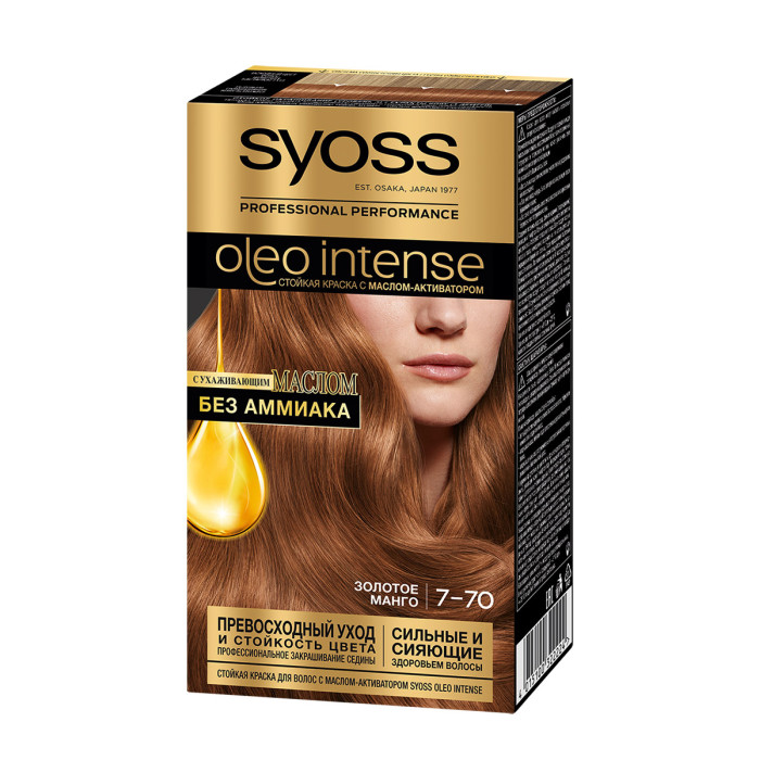 фото Syoss oleo intense краска для волос 7-70 золотое манго