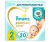  Pampers  Premium Care Mini .2 (4-8 ) 20 . - Pampers  Premium Care .2 (3-6 ) 22 .
