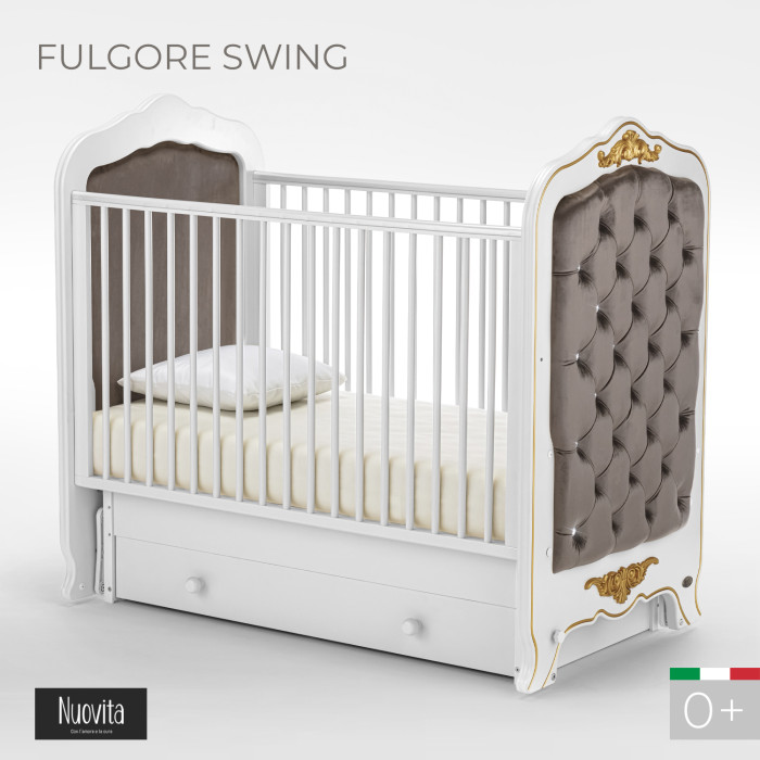 Детская кроватка Nuovita Fulgore swing (поперечный маятник)
