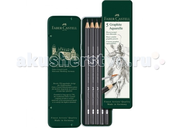 

Faber-Castell Чернографитовый карандаш Castell 9000 5 шт., Чернографитовый карандаш Castell 9000 5 шт.