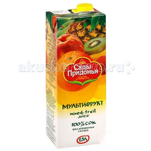 5 яблоко. Сок 3 лет. Сок фрутоняня мультифрукт 500 мл. Сок 3 лет. Фрутоняня сок.