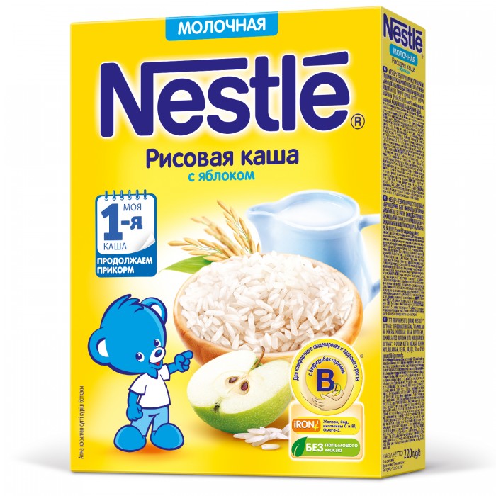 Схема введения прикорма. От рисовой каши до мясного пюре – за 8 недель. Прикорм