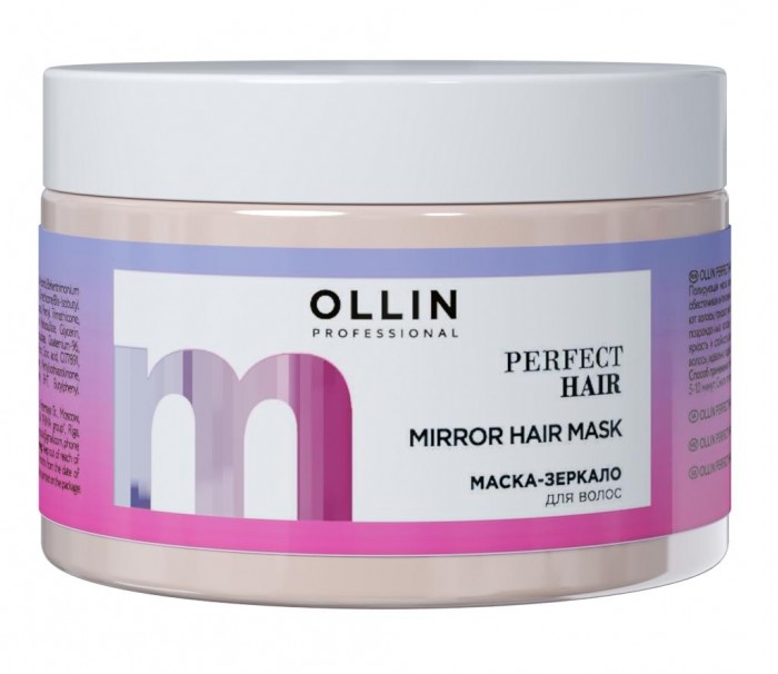 

Ollin Professional Perfect Hair Маска-зеркало для волос 300 мл, Perfect Hair Маска-зеркало для волос 300 мл
