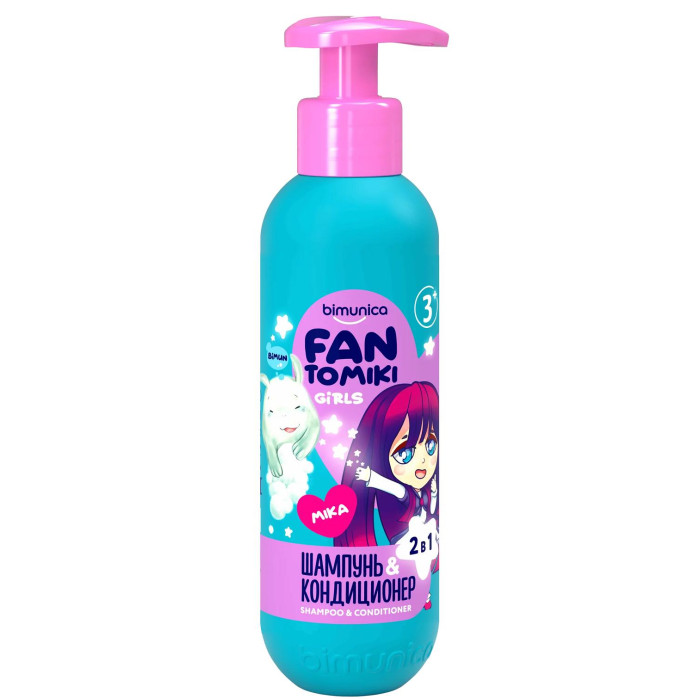  Bimunica Kids Fantomiki Шампунь-кондиционер для волос для девочек Angel cotton 250 мл