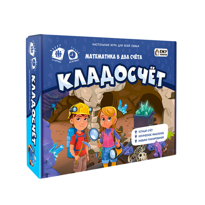 

Геодом Игра настольная Кладосчёт, Игра настольная Кладосчёт