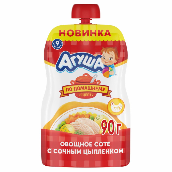 цыплёнок акрилом