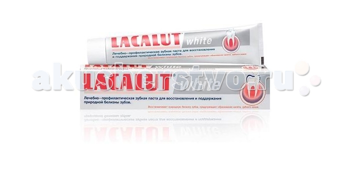  Lacalut Зубная паста White 75 мл