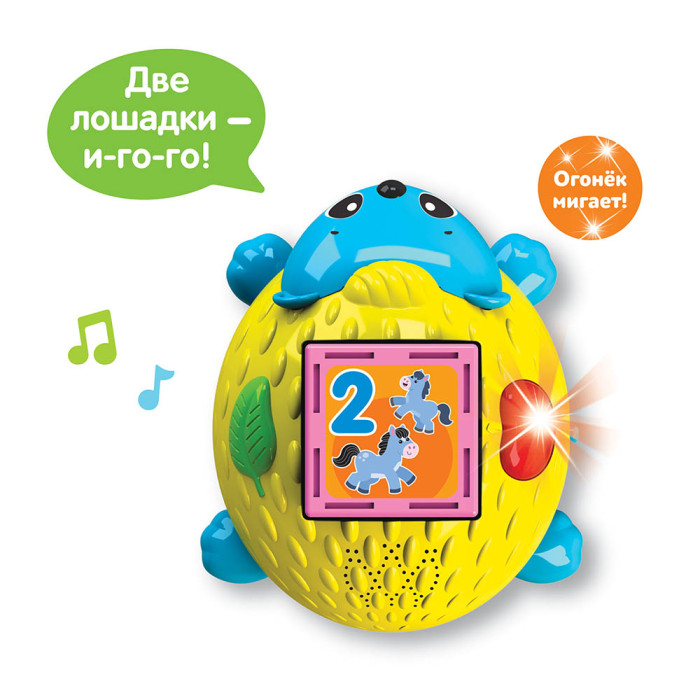 Развивающая игрушка Азбукварик Первые знания с Ёжиком