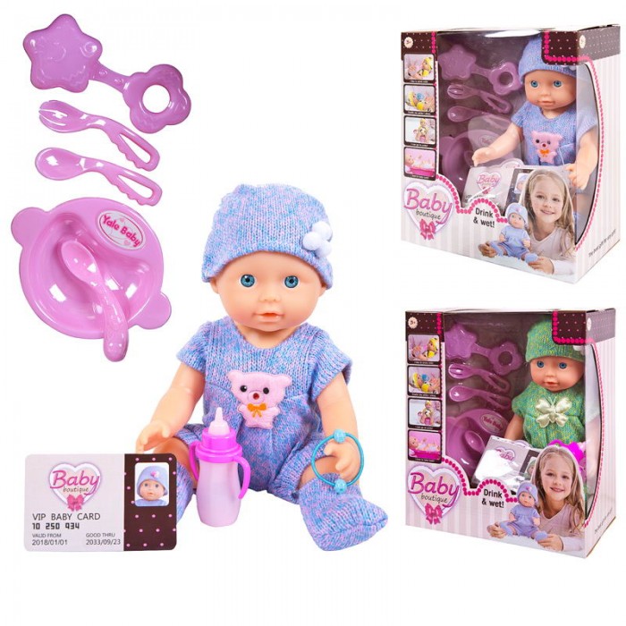 цена Куклы и одежда для кукол ABtoys Пупс-кукла Baby boutique 25 см