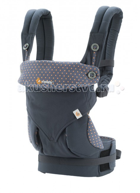 Ergo 360 store infant carrier