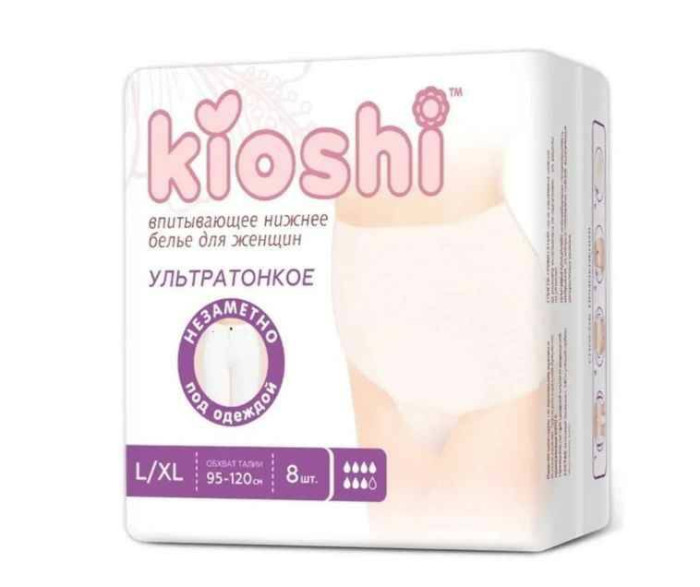  Kioshi Трусики для женщин ультратонкие впитывающие размер L/XL 8 шт.