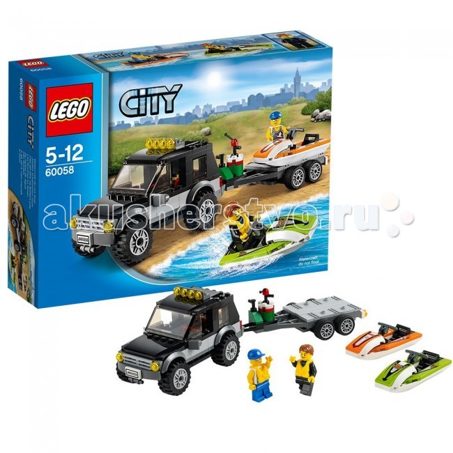 Lego 60058 sales