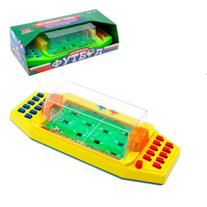 

Лас Играс Kids Настольный футбол Чемпионат мира, Kids Настольный футбол Чемпионат мира
