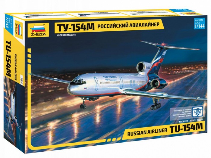 Сборные модели Звезда Модель Пассажирский авиалайнер Ту-154 сборные модели звезда пассажирский лайнер титаник 1 700 150 элементов