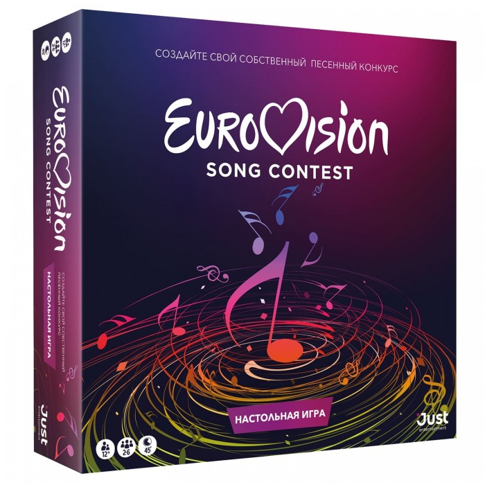 Настольные игры Just Games Настольная игра Евровидение - песенный конкурс